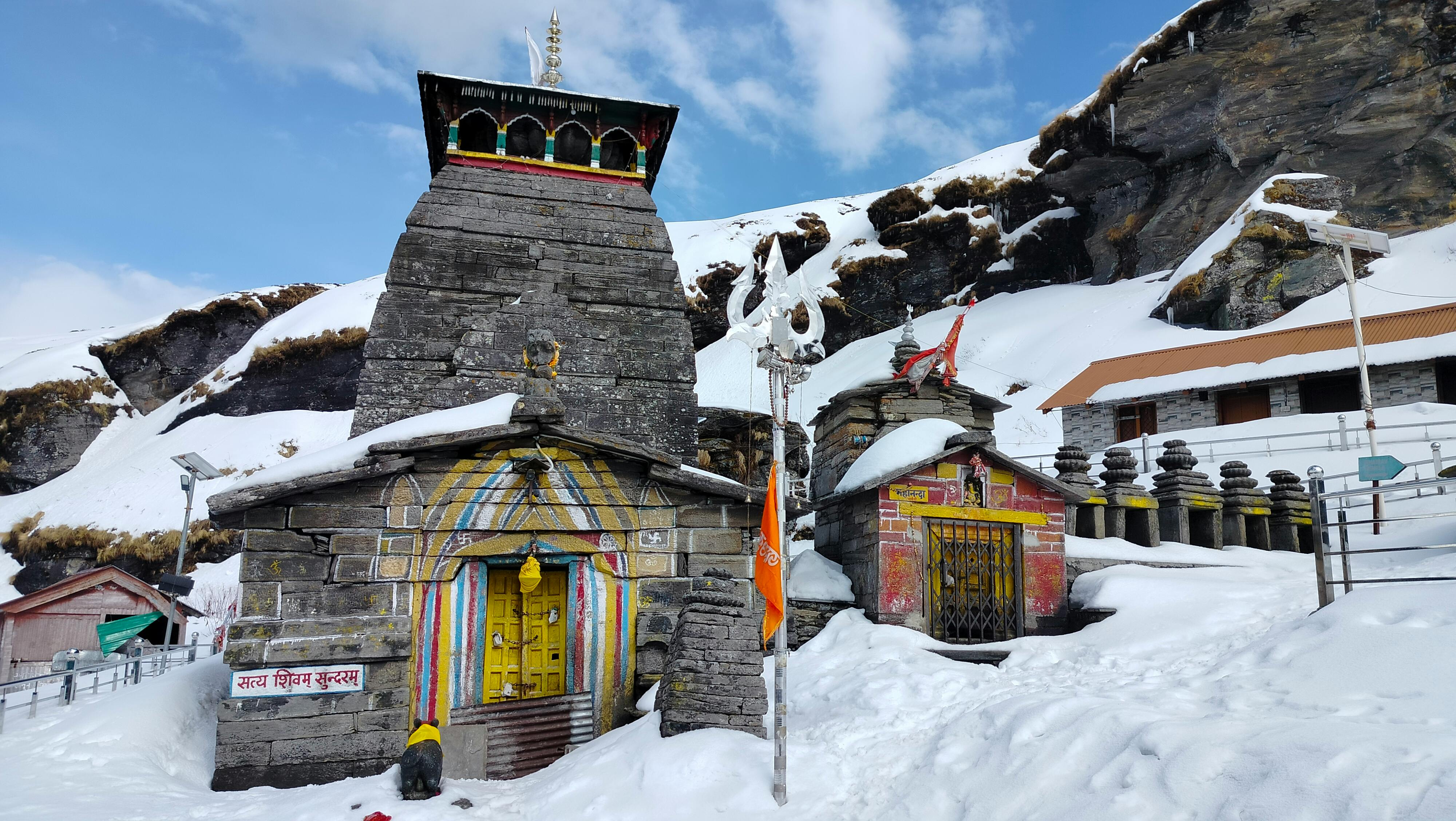 Tungnath Temple in the Himalayas